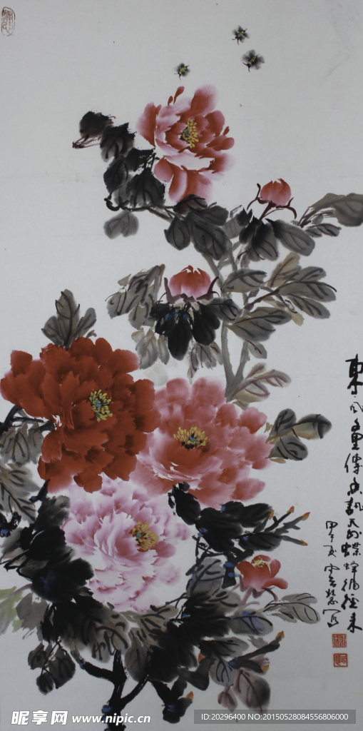 国画牡丹