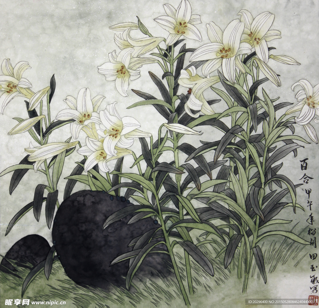 国画 兰花