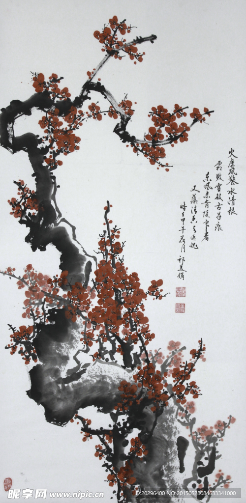 国画 梅花