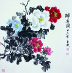 国画牡丹