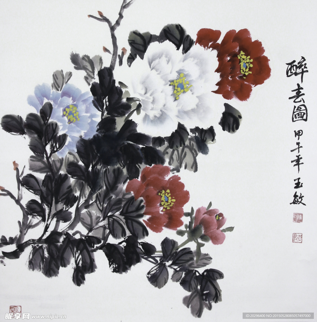 国画牡丹