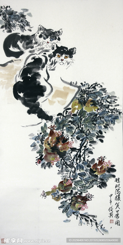 国画
