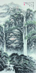 高山流水国画