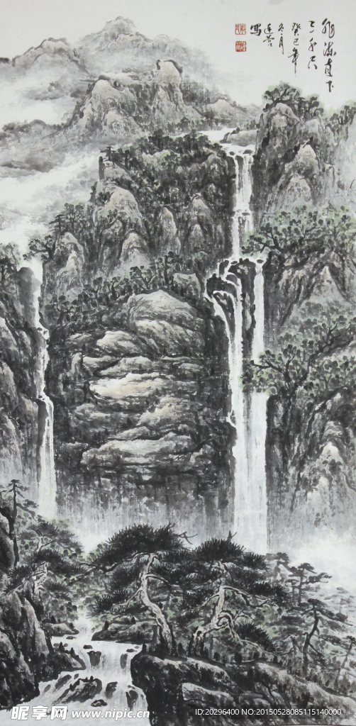 高山流水国画