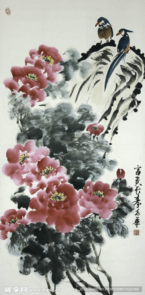 国画牡丹