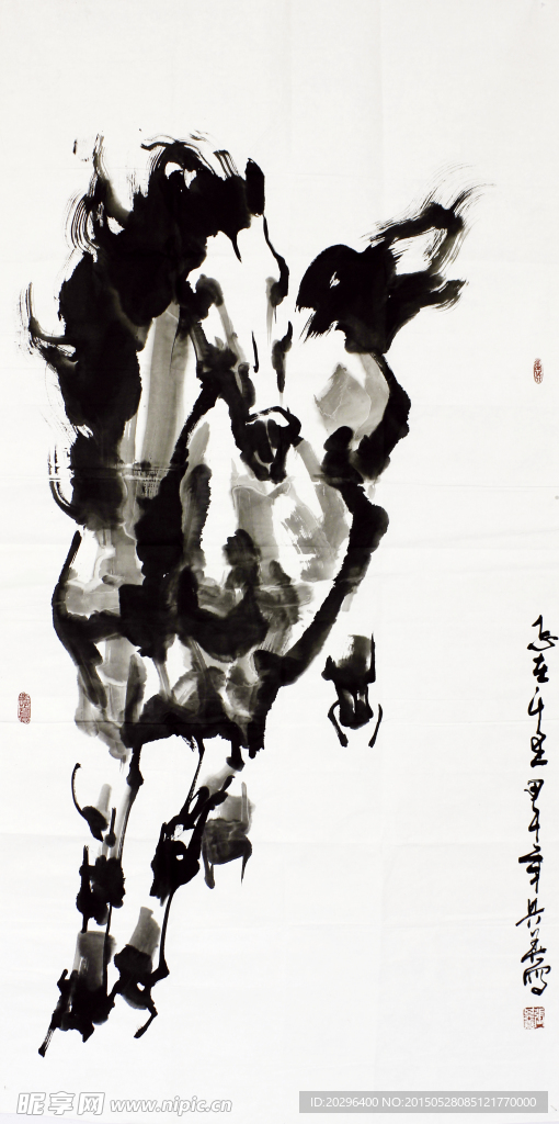 国画 马