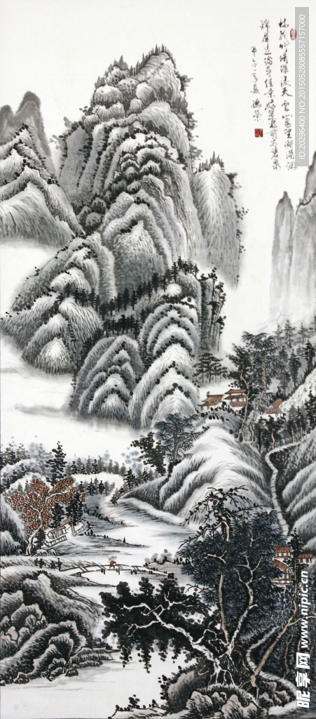 国画 高山