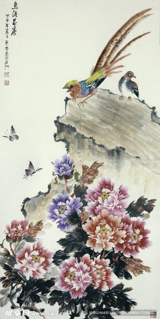 国画牡丹
