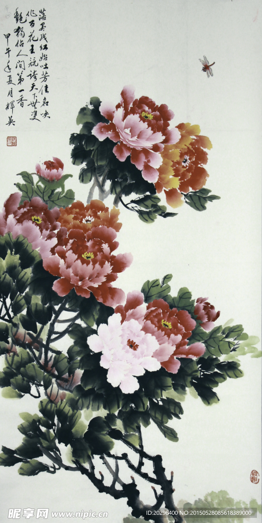 国画牡丹