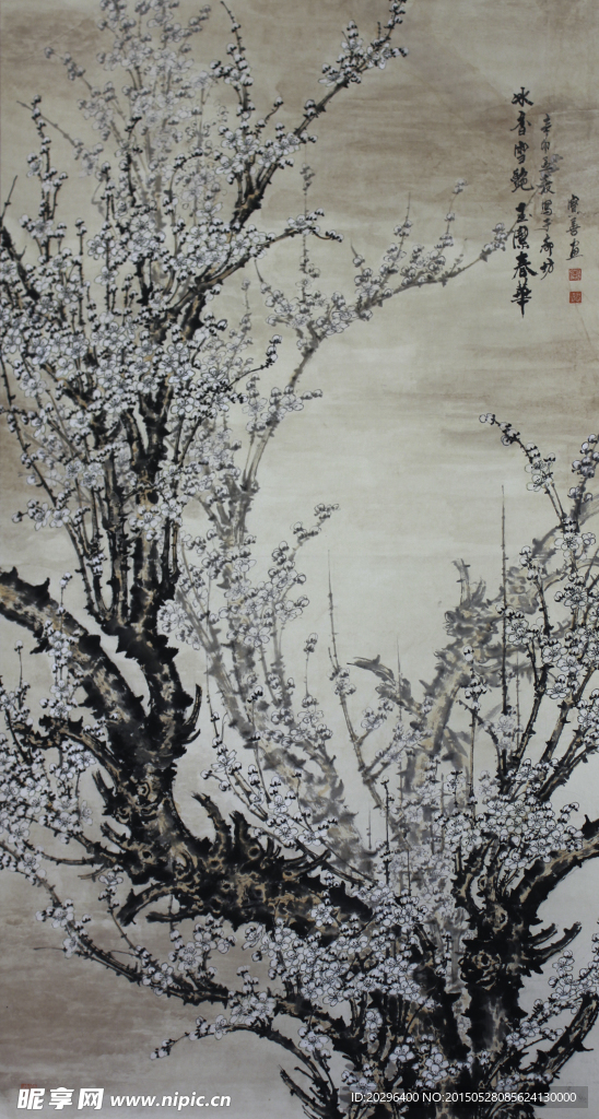 国画冬景