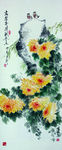 国画菊花