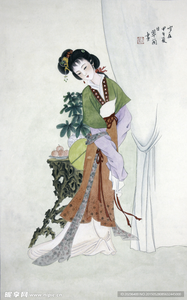 美人图