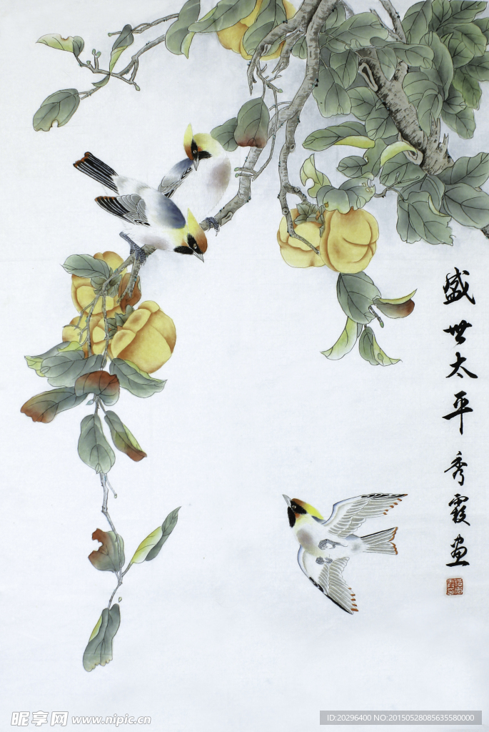 国画燕子