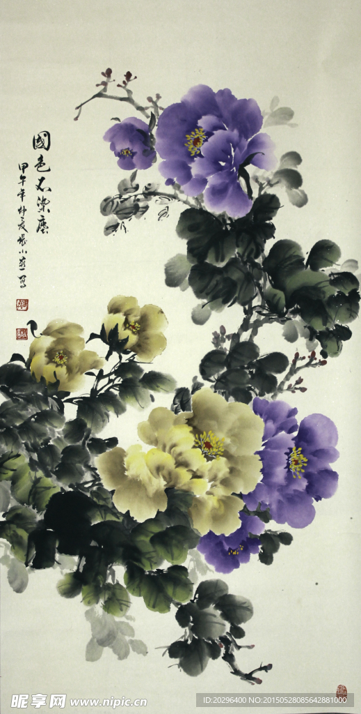 国画牡丹