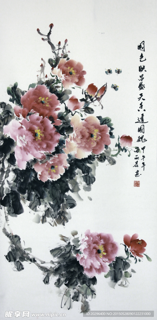 国画牡丹