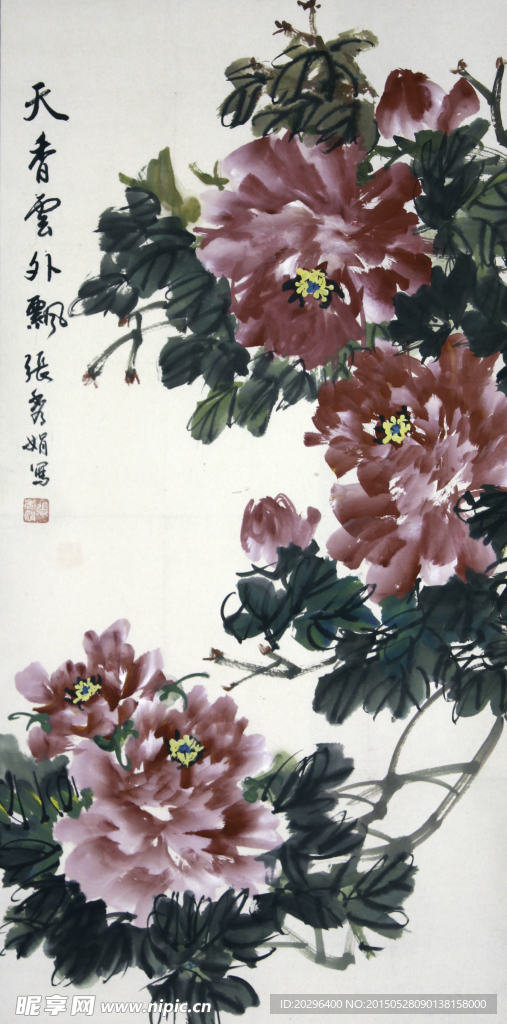国画牡丹