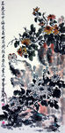 国画