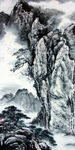 山水国画