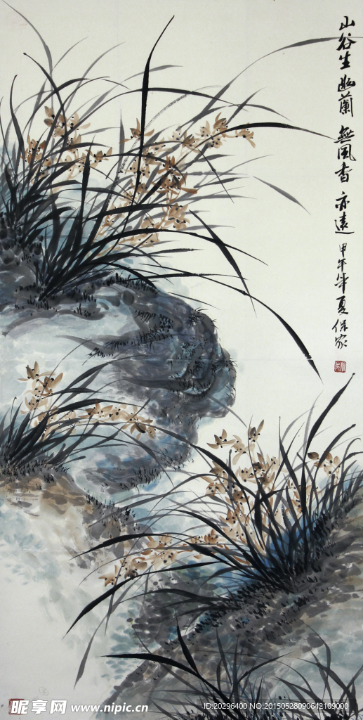 国画兰花