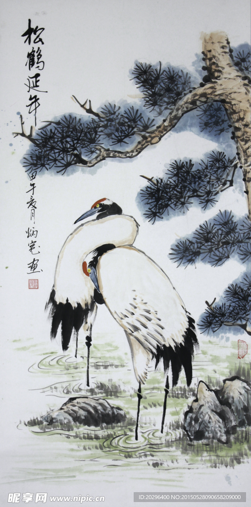国画松柏天鹅丹顶鹤