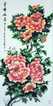 国画牡丹