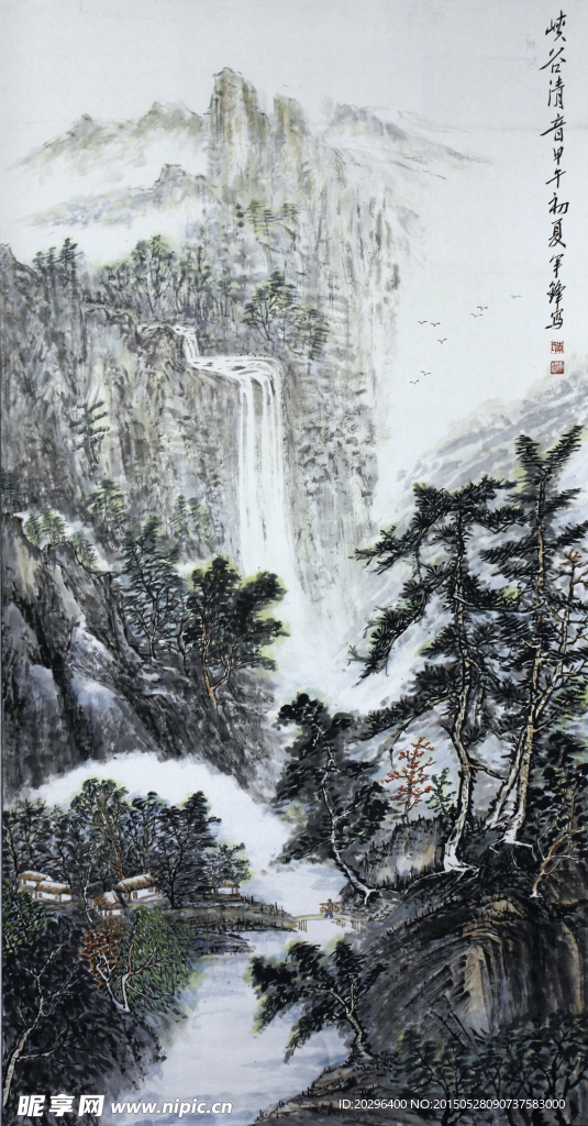 国画山水