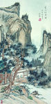 国画