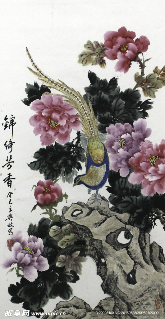 国画牡丹
