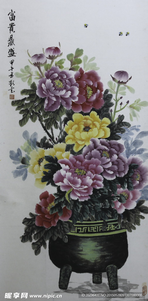 国画牡丹