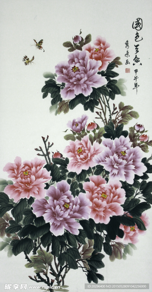 国画牡丹