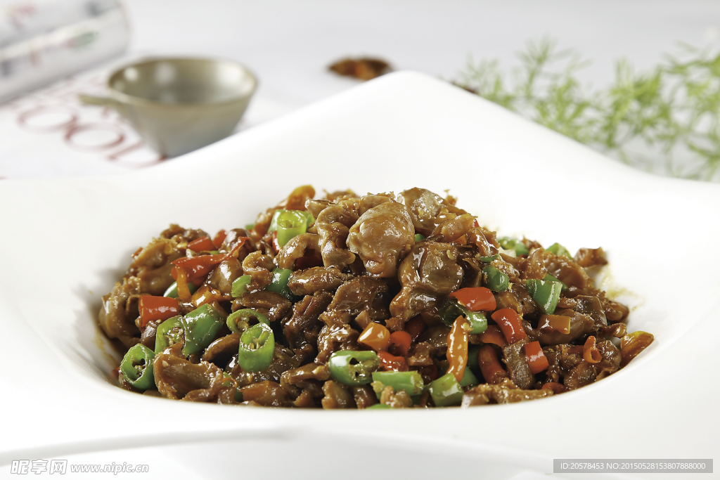 小炒鸡胗