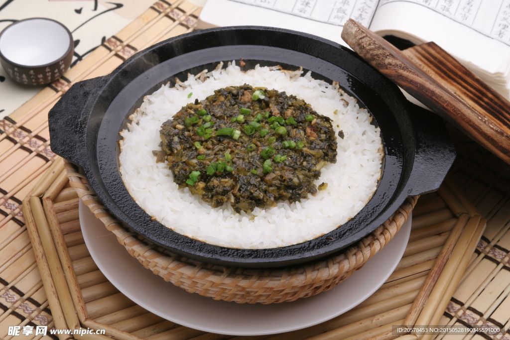 锅巴饭