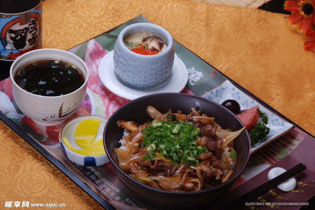 牛肉饭套餐