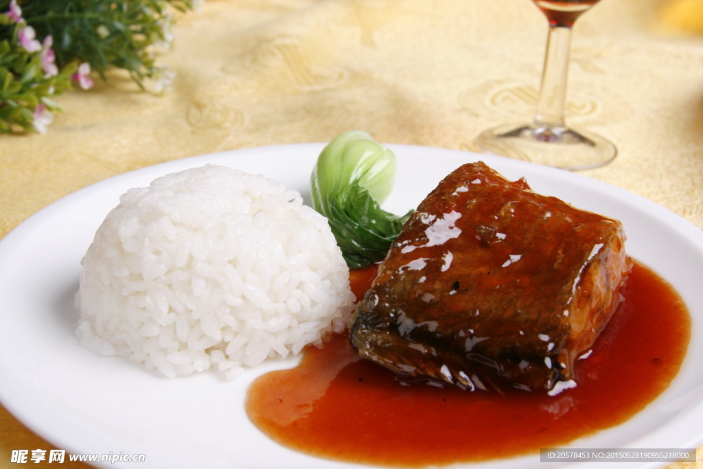 鲜鱼段扣饭