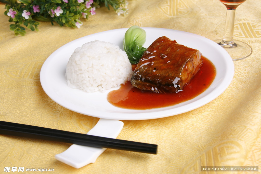 鲜鱼段扣饭