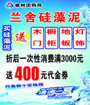 团购网