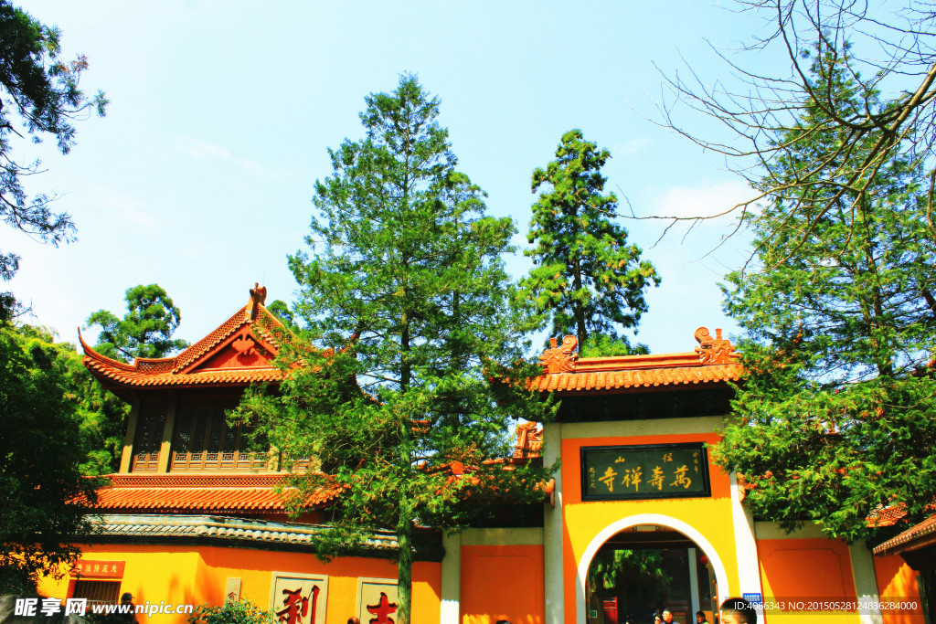 寺庙