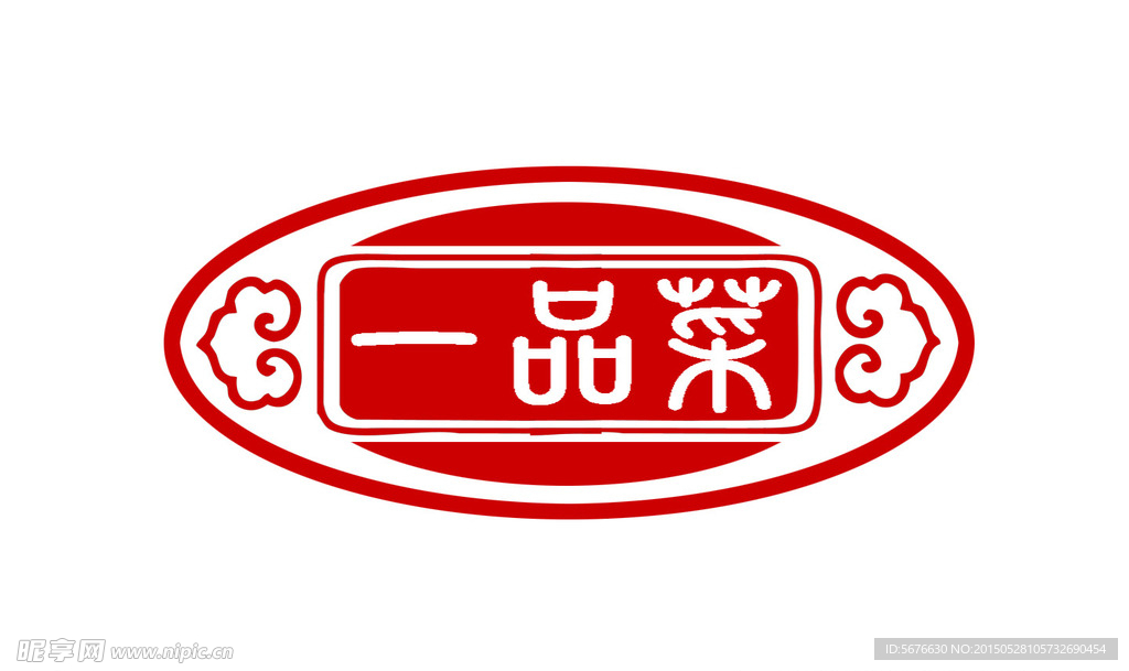 一品菜LOGO设计
