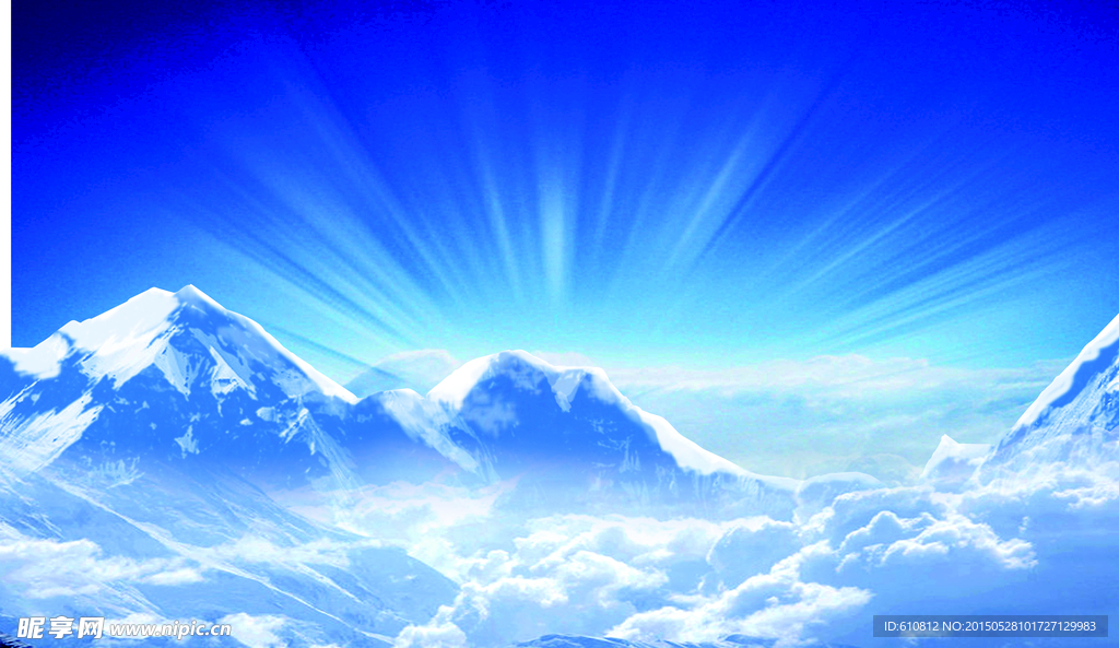雪山