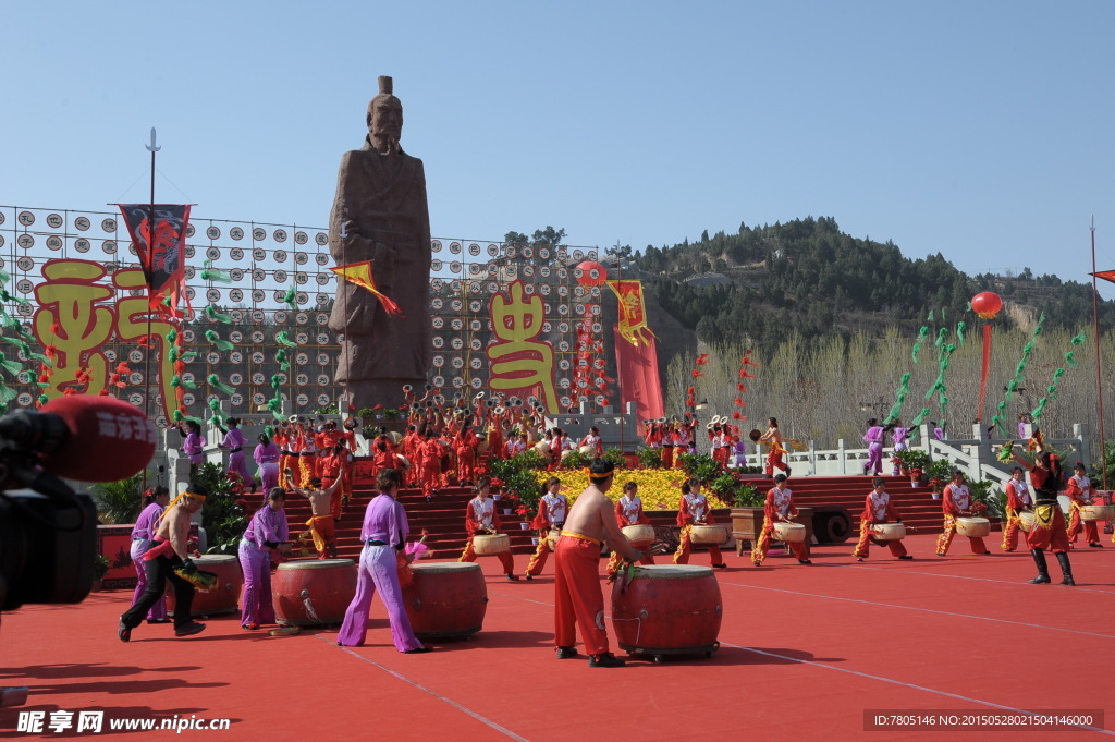 民祭司马迁广场