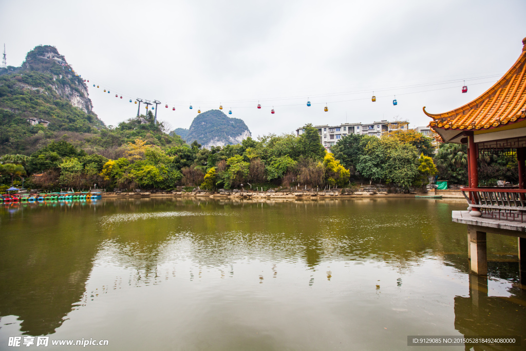 鱼峰公园