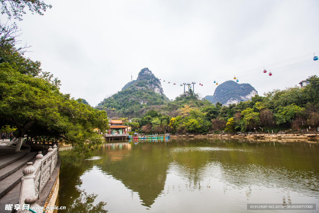 鱼峰公园