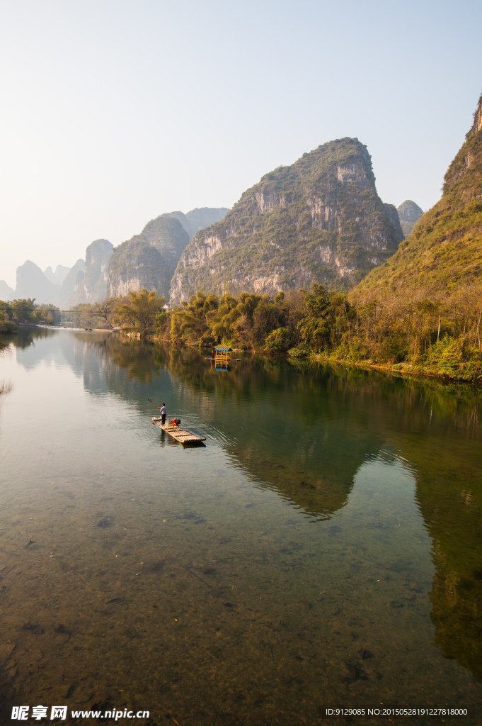 遇龙河