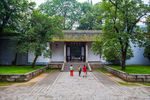 岳麓书院