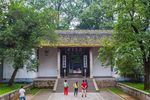 岳麓书院
