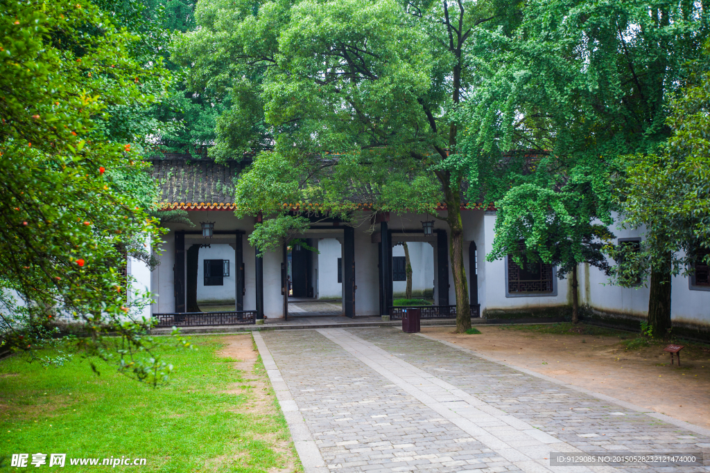 岳麓书院