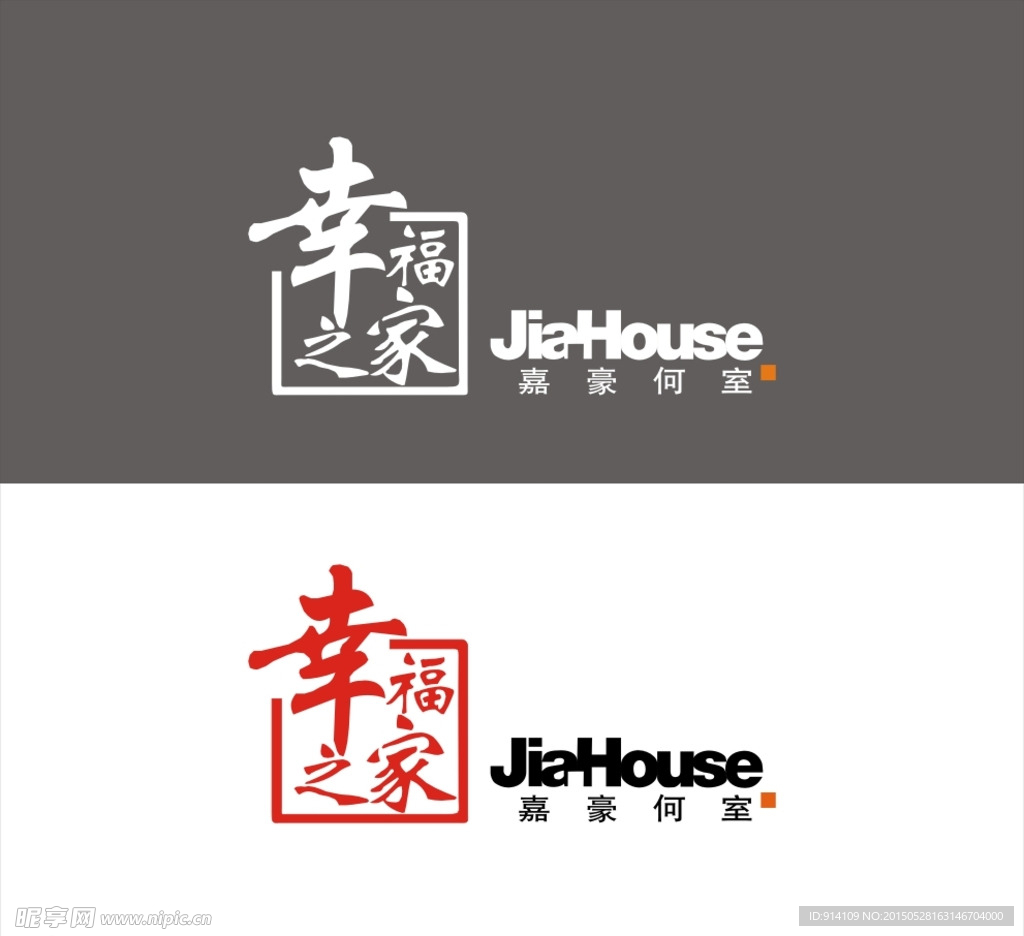 家具品牌LOGO