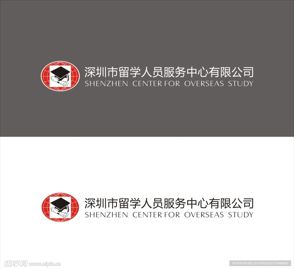 留学LOGO
