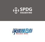 深圳晚八点LOGO