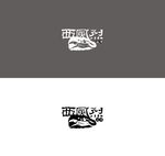 出版社LOGO